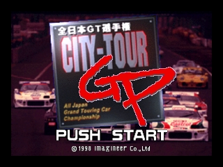 City-Tour GP - Zennihon GT Senshuken (Japan) Title Screen